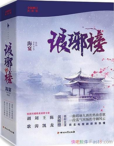 �������[ȫ����]����/һ������������Ҿ�������Ӣ��/epub+mobi+azw3