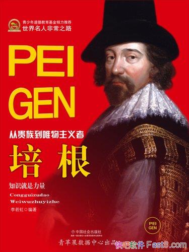 �������������/���ڹ����ͥ�����������󳼺ʹ󷨹�/epub+mobi+azw3