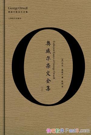������������ȫ�������Ρ�������/������ʡ���ı�����/epub+mobi+azw3