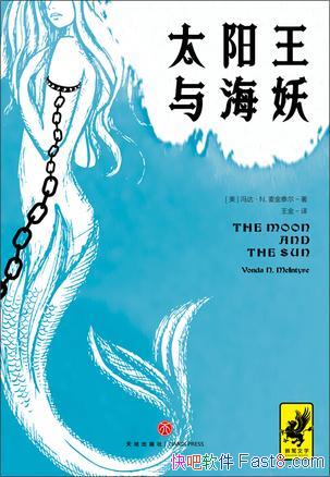 ��̫�����뺣����������̩��/ʷ����Ѽܿ���ʷС˵/epub+mobi+azw3