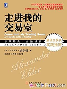 ���߽��ҵĽ����ҡ�����ɽ�󡤰�����/���ս��׷���/epub+mobi+azw3