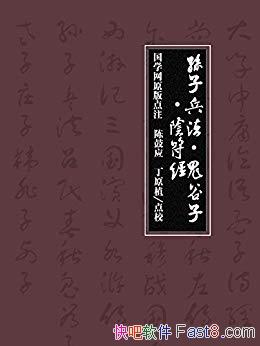 �����ӱ����������ӡ���������/������������ȫ����/epub+mobi+azw3