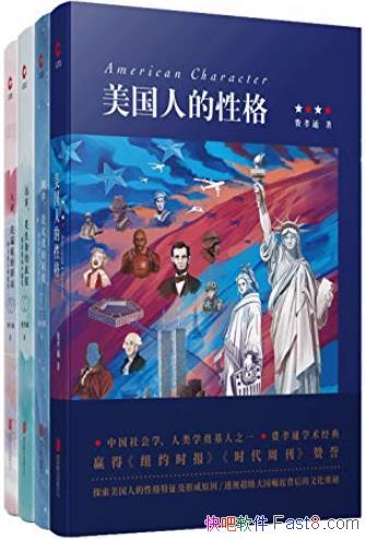 ����Тͨ������Ʒ�Ĳ���/����ѧ�߷�Тͨ�ľ�������/epub+mobi+azw3