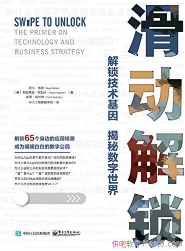 �����������������÷��/���������˽�ÿ��ʹ�õļ���/epub+mobi+azw3