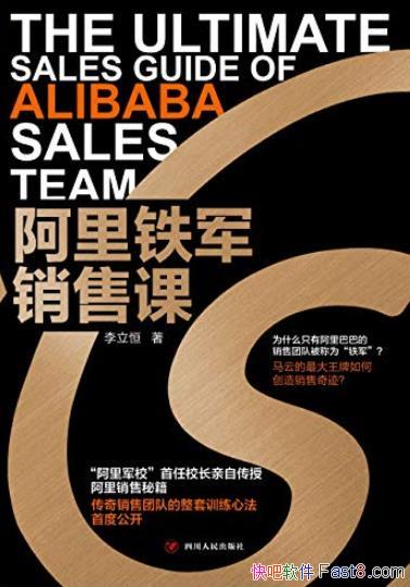 �������������ۿΡ�������/�����У����У�����Դ���/epub+mobi+azw3