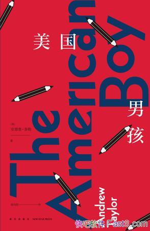 �������к�������³��̩��/�Ҳ��̶�ʬ��һ���췭�ظ�/epub+mobi+azw3