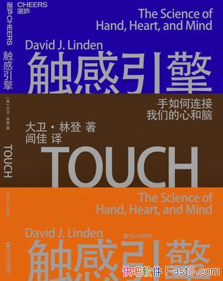 ���������桷�������ֵ�/������û�д�������΢����΢/epub+mobi+azw3