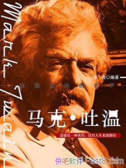 �����ˡ����¡�����/�Բ����������Գ����з��̺�����/epub+mobi+azw3