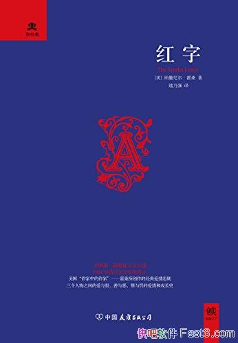 �����֡���ɣ/�����ٶ���ǰ��ֳ���ʱ��������Ϊ���/epub+mobi+azw3