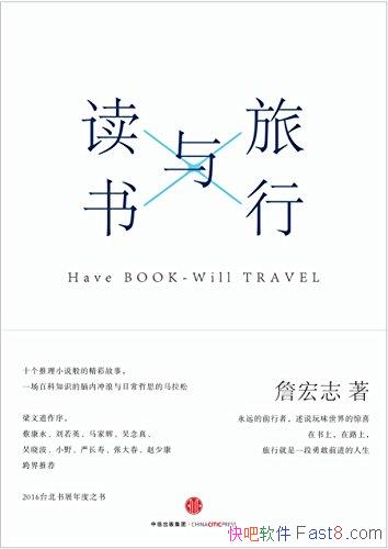 ����������顷ղ��־/�зḻ�������뻭�������ֹ��/epub+mobi+azw3
