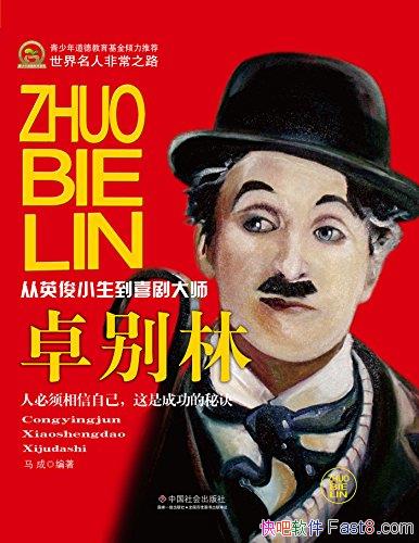��׿���֡�����/��ĬĬ�������굽��������ϲ��������/epub+mobi+azw3