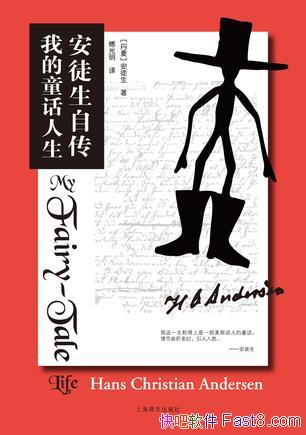 ����ͽ���Դ�����ͽ��/���к������ͽ����ֽ��Ʒ��ͼ/epub+mobi+azw3