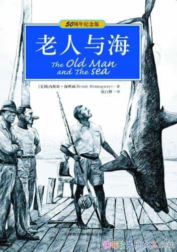 �������뺣��[Ӣ��˫��]������/50���������ٶ�����/epub+mobi+azw3