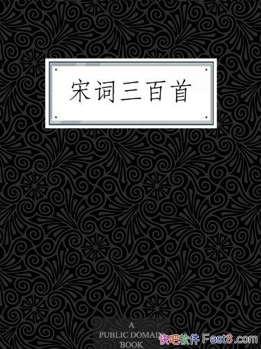 ���δ������ס���Т�/�Ŵ���ѧ�ʹڹ�Զ�Ŀһ�ž���/epub+mobi+azw3