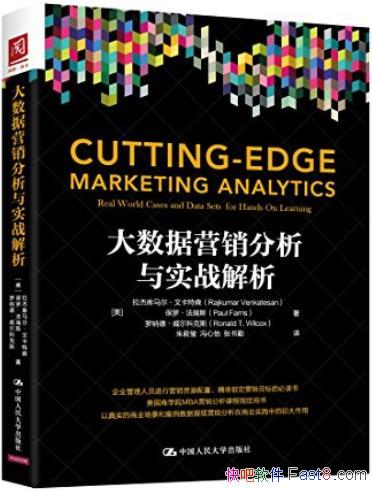 ��������Ӫ��������ʵս������/���ܿ��������Ŀ���ɭ/epub+mobi+azw3