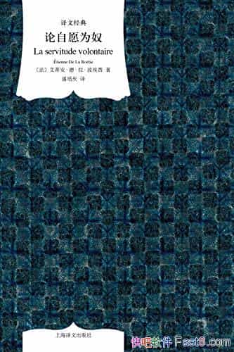 ������ԸΪū��������/����̽��Ȩ���컯��������֮һ/epub+mobi+azw3