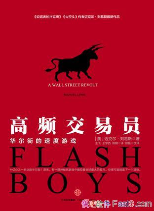 ����Ƶ����Ա�����˶�������˹/��������һ�ܿ���13��/epub+mobi+azw3