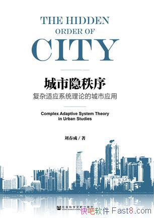 ������������������/�����ǵ�������ӵ�����ϵͳ/epub+mobi+azw3