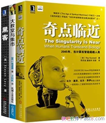 ������ٽ�+�ڿ�+������뼯�С�/Ԥ���˹����ܺͿƼ�/epub+mobi+azw3