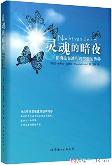 �����İ�ҹ����÷�������/��÷��������Լ���ǵĴ���/epub+mobi+azw3