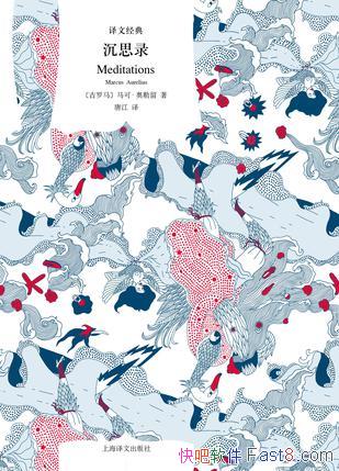 ����˼¼�����ɡ�������/��ʱ��¼���Լ�������ĶԻ�/epub+mobi+azw3