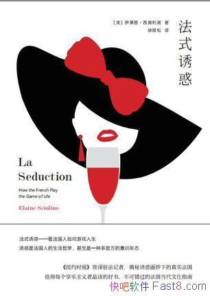 ����ʽ�ջ���������������ŵ/����������ʱ�еķ糱/epub+mobi+azw3