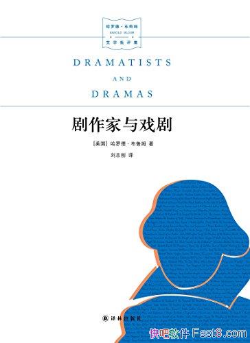 ����������Ϸ�硷���޵¡���³ķ/���и������븴����/epub+mobi+azw3