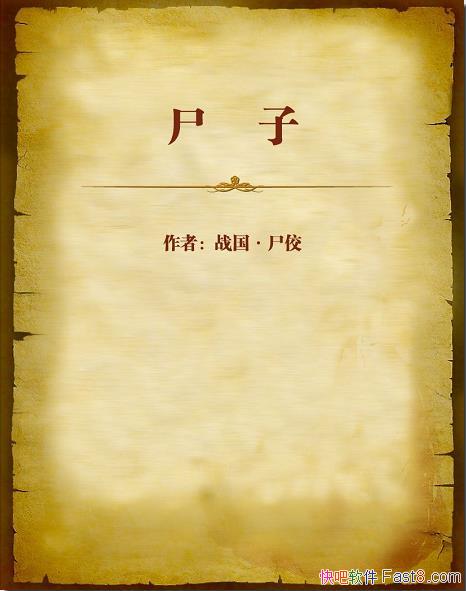 ��ʬ�ӡ�ʬٮ/ʬ�Ӷ�ʮ��ƪ���� ������м���������/epub+mobi+azw3