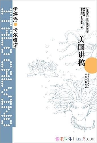 ���������塷�����塤����άŵ/���˵�������Ӱ����ѧ/epub+mobi+azw3