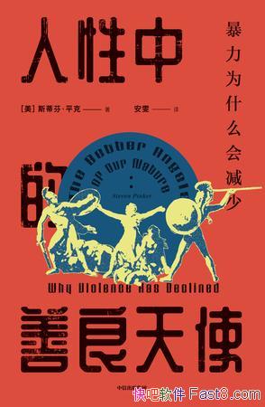 �������е�������ʹ��ƽ��/������Ϊ������������Σ��/epub+mobi+azw3