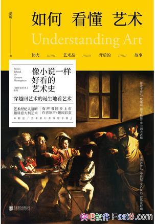 ����ο�������1-2�����/һ����С˵һ���ÿ�������ʷ/epub+mobi+azw3