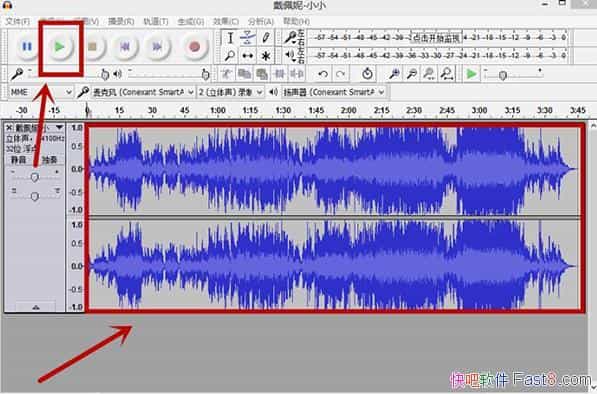 ��Ƶ¼�Ʊ༭ Audacity v2.4.1 �����ر�漰��ɫ��Я��