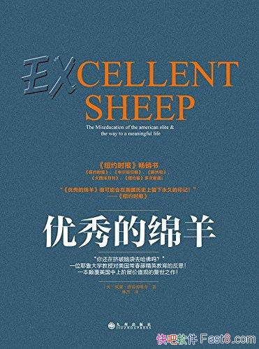 ����������򡷵���лά��/���鹲��2018��1���鵥�Ƽ�/epub+mobi+azw3