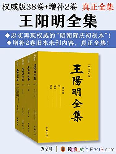 ��������ȫ����[����ȫ��]/��ѧ���������书��������/epub+mobi+azw3