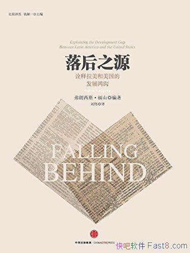 �����֮Դ��������˹����ɽ/ڹ��������������չ�蹵/epub+mobi+azw3