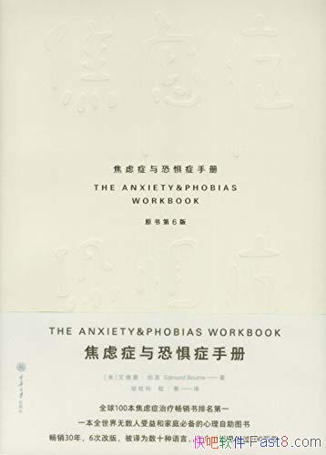 ������֢��־�֢�ֲᡷ[ԭ���6��]/�����ɡ�����/epub+mobi+azw3