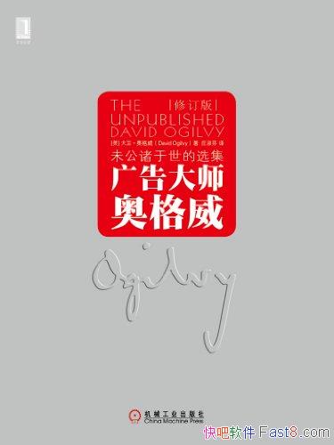 ������ʦ�¸�����[�޶���]�����¸�/δ��������ѡ��/epub+mobi+azw3
