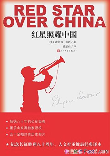���������ǡ����¼ӡ�˹ŵ/���Ľ̿�����������ָ����/epub+mobi+azw3