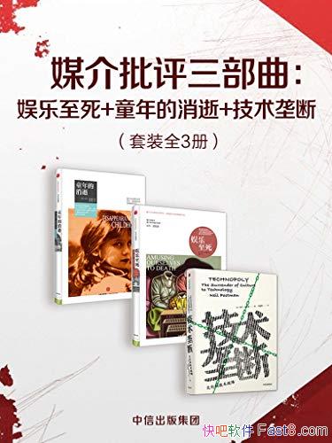 ��ý��������������3��/��������+ͯ�������+����¢��/epub+mobi+azw3