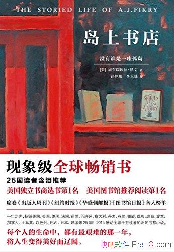 ��������꡷�ӡ�����/ÿ���˶����ޱȼ��ѵ���һ��/epub+mobi+azw3
