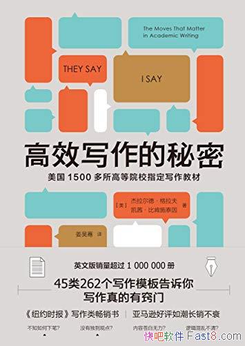 ����Чд�������ܡ��������¡�������/Ӣ�İ���������/epub+mobi+azw3