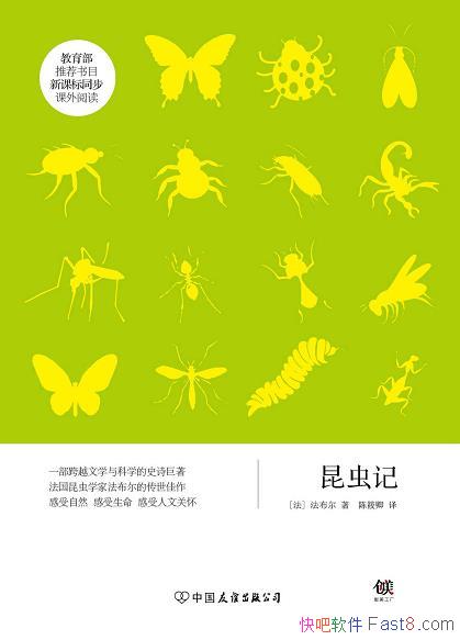 ������ǡ�������������/������������¿α��Ƽ���Ŀ/epub+mobi+azw3