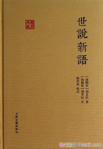 ����˵���[�ϳ���]������/��ѧ��ء��Ϻ��ż���Ʒ/epub+mobi+azw3