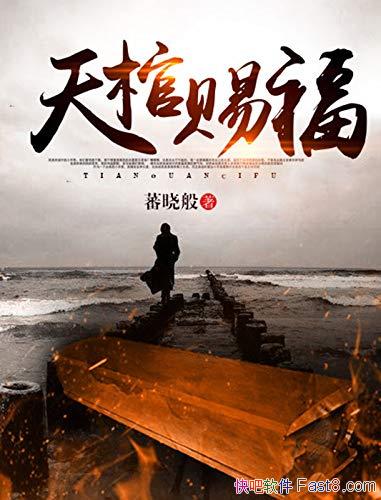 ����״͸���ެ����/�������������ף��Ҳ������/epub+mobi+azw3