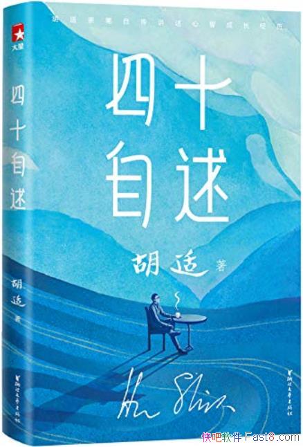 ��������ʮ������/���������й�����Ӱ�����Ĵ�����ѧ/epub+mobi+azw3