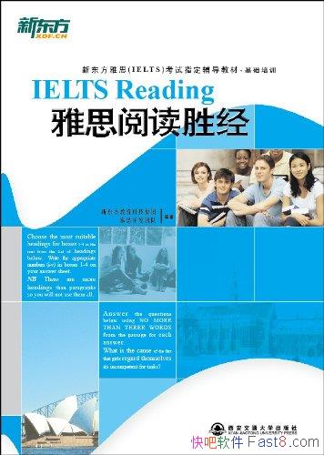 ����˼�Ķ�ʤ������ѡ16ʱ��/�¶�������Ӣ��ѧϰ����/epub+mobi+azw3