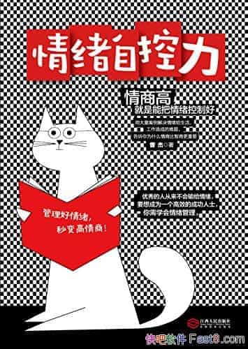 �������Կ���������/������˴��������������������/epub+mobi+azw3