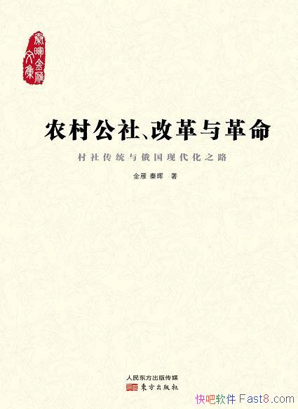 ��ũ�幫�硢�ĸ������������/��������ѧ������Ŀ/epub+mobi+azw3
