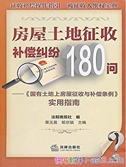 �������������ղ�������180�ʡ�����/ʵ��ָ�Ϲ��ο�/epub+mobi+azw3