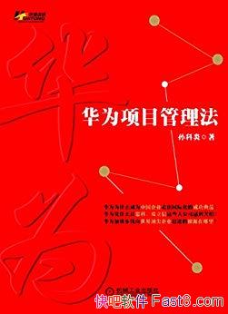 ����Ϊ��Ŀ�������������/�ṩ������Ŀ���������汾/epub+mobi+azw3